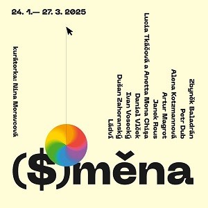 smena3.jpg
