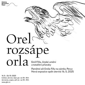 orel300.jpg