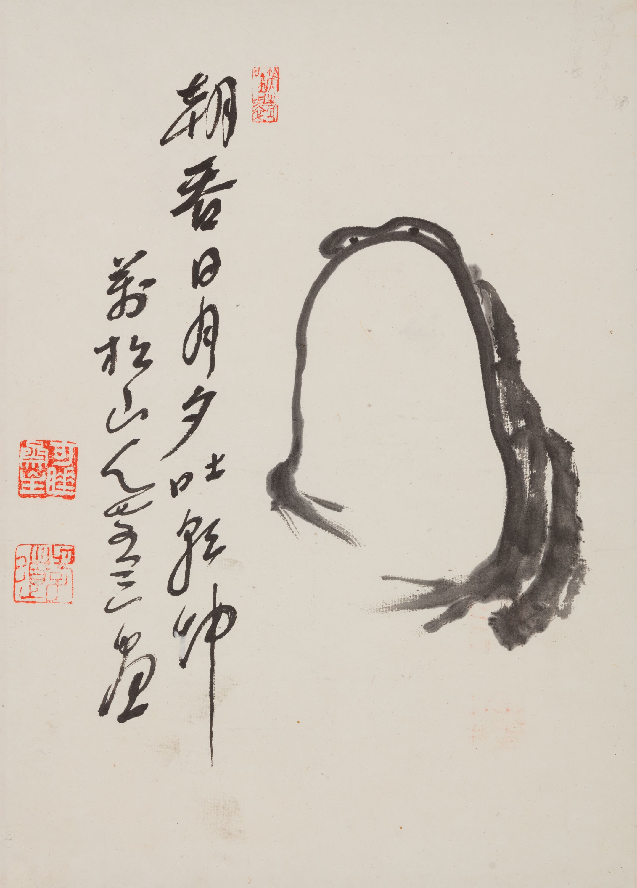 zen zaba ngp zenga