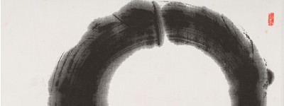 Nakagawa Sóen: Slunce jako zenový kruh, 1960-84 (detail)